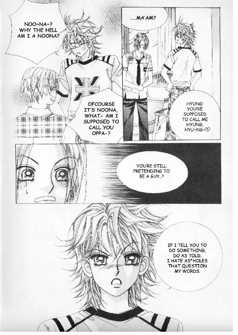 Boy of the Female Wolf Chapter 4 25